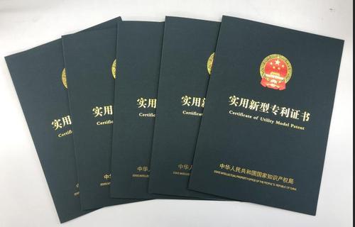 實(shí)用新型專利怎么申請(qǐng)，代辦需要多少錢？