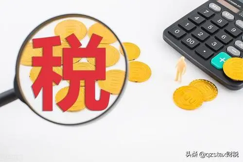 廣州高新技術(shù)公司申報中介費要多少？