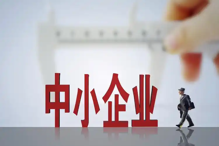2025年申報高企，如何提升科技成果轉化得分？這6大策略助你輕松拿高分！
