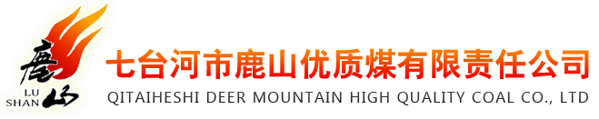 高新企業(yè)認(rèn)定補貼